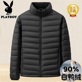 Playboy plus size plus size lightweight down jacket for men fat men winter casual fashion lightweight stand-up collar warm jacket 2970-black stand-up collar 5xl 195190-210 catties