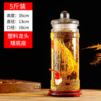 Tuojin japan imported high-quality bubble wine glass jar wine bottle wine cylinder sealed liquor ginseng special wine jar wine barrel with dragon 5 catties plastic faucet + low base
