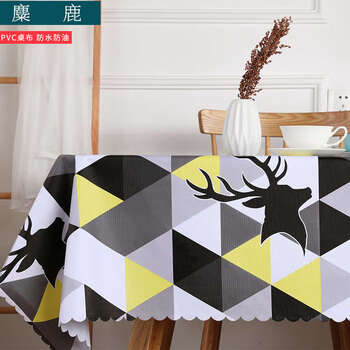 Yusenyi tablecloth waterproof and oil-proof rectangular household table mat square round coffee table mat tablecloth tablecloth pc upgrade model elk waterproof and oil-proof no-wash 135x200cm