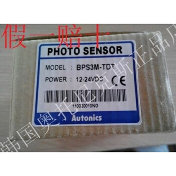 Autonics utics sensor bps3-tt1 bps3-tt2 bps3m-tdt