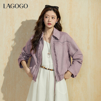 Lagogo taro purple lapel suede jacket for women lagogu 2026 spring new retro embroidered fashionable top light purple s