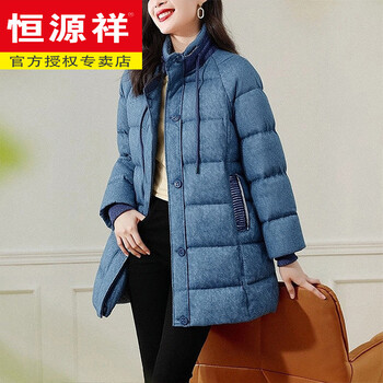 Hengyuanxiang goose down down jacket for women 2025 winter new niche design splicing loose thickened warm mid-length silk jacket denim blue m