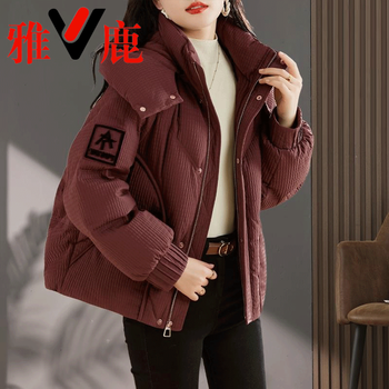 Yalu light and thin 2026 ankora red short down jacket women's winter thickened warm white duck down jacket mom's style ankora red_ new national standard 90 white duck down s_ approximately suitable for weight 80-100 pounds