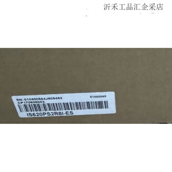 Brand new inovance 400w servo driver sv660/is620/sv630/ps/ns2r8i/1r6i/5r5 is620ps2r8i-es