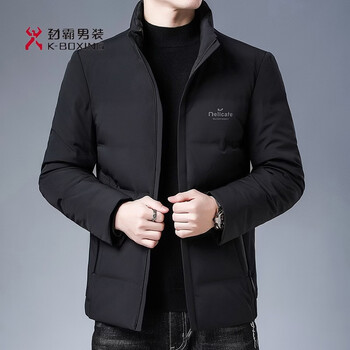 Kbxng jinba 2025 winter new style middle-aged men's casual down jacket daddy thickened stand-up collar warm down jacket 122hb315 navy blue 14xl (180)