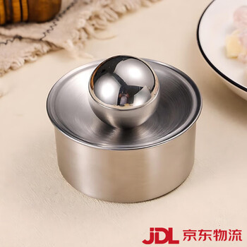 Aoyanlai 304 stainless steel dumpling wrapper household dumpling wrapper rolling ball round tool dumpling wrapper mold stainless steel wrapper 2 sets free round ball non-stick skin