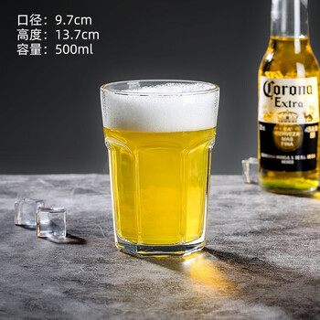 Fantasy white cup creative craft beer cup thickened giant super large capacity internet celebrity hexagonal glass cup customized logo fujia white cup 500ml (unlabeled)