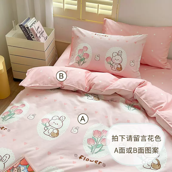 Yusenyi custom-made. thin cover 1 pure cotton cartoon sheet 2 protective cover. bed cover meter single piece children 5 baby cover bed jacquard rabbit hot sale 0.9m bed sheet 120x225cm