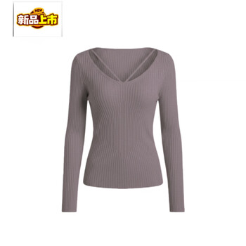 Chu jing gray blue u-neck sweet spicy slim fit bottoming sweater designed sweater women's new autumn and winter top maroon light kochi old money style outfit/great-looking early autumn outfit/sweater autumn s 80-95 jin