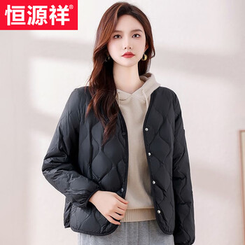 Hengyuanxiang winter lightweight short down jacket 2026 fashionable duck down liner new small loose warm jacket black 3xl recommended 152-160 catties