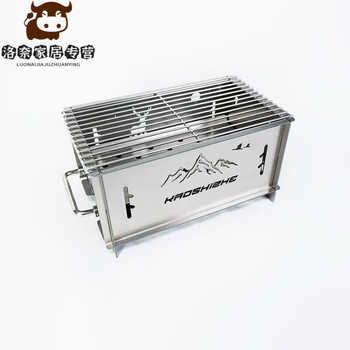 Oimg japanese imported quality barbecue grill outdoor grill pure titanium grill thickened titanium grill card type grill 2.0 thick 30*18.5 (free 304 grilling net)
