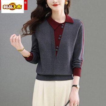 Chujing fake two-piece cardigan for women autumn and winter 2025 new color matching bottoming shirt, stylish angora red sweater, dark gray m 90kg-108kg to wear