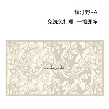 Caizhi table mat light luxury high-end mid-century style mid-century cream style french retro tablecloth waterproof and oil-proof no-wash heat-insulated meal fu ting ye a 120 80cm