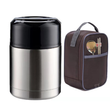 Shantou lincun stew pot stew beaker large capacity vacuum insulated cup student porridge insulated rice bucket insulated lunch box 304 natural color + insulation bag + tableware + cup brush 1000ml