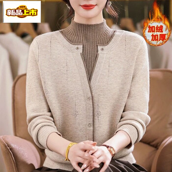 Chujing mom autumn and winter clothes fake two-piece sweaters plus velvet thickened warm tops for middle-aged and old people winter clothes one-piece velvet bottoming shirt beige m (85-100 catties recommended)