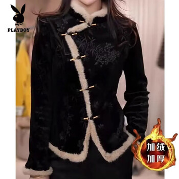 Playboy (playboy) fashionable new chinese style fur collar national style bottoming shirt women's velvet thickened versatile slim cheongsam warm top black thickened one-piece velvet xl recommended 85-105 catties