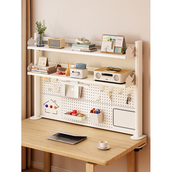 Dl fat donglai same style hole board desktop bookshelf home children's study table storage rack dormitory office computer length 120 height 63 22 kit