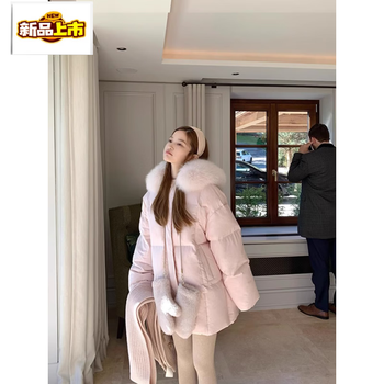 Chujing down jacket women's winter new new national standard white duck down hooded big fur collar mid-length small bread jacket real fox fur-white peach pink new year's jersey xs (85-100 catties) (in stock + return shipping included) new national standard