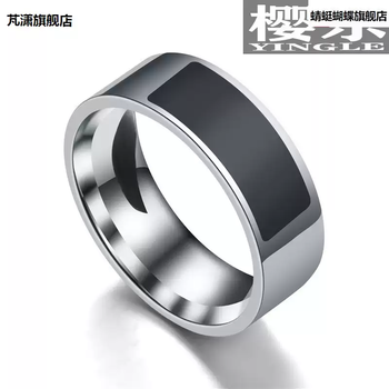 Shantou lincun fc mobile phone label smart ring stainless steel smart wearable ring smart ring nfc korean version fashion 15 -