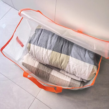 Aunt he jiagong's same style oversized translucent clothing and miscellaneous quilt storage bag moving bag thickened special price gray