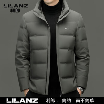 Lilanz 2025 men's down jacket winter new stand collar business thickened warm white duck down short casual gray green m 170
