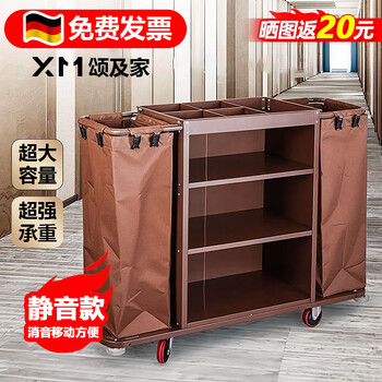 Qiaochen hotel linen cart, special work cart for guest rooms, hotel cleaning tool cart, small cleaning trolley, ordinary 4-inch single-sided cart, dedicated for carpets