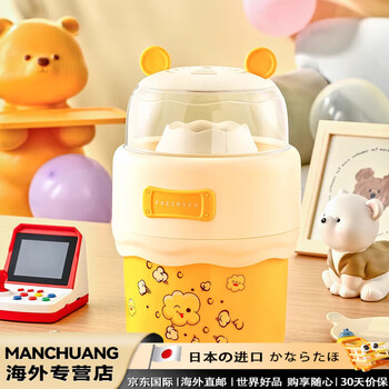 Tgc kitchen japan imported quality popcorn machine fully automatic small household children's day birthday gift oil-free sugar-free corn popcorn machine (gift color box) popcorn machine + 16 packs of sweet corn