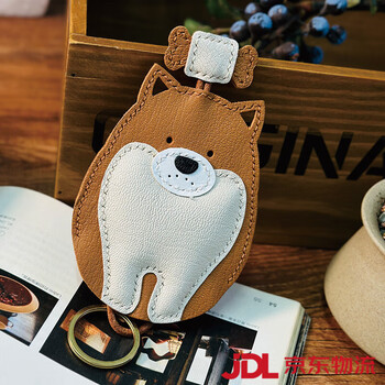 Produced by shijanu moze, genuine leather hand-sewn creative puppy key storage bag pull-out key bag keychain brown cute dog genuine leather key bag