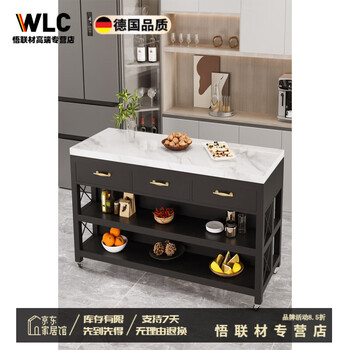 Oein marble island table open kitchen table movable workbench cooking table storage storage sideboard marble countertop 60*50*85c/m without drawer