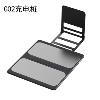 Unitree go2 robot dog robot battery accessories foot electronic dog robot remote control charger charging pile computing power module university scientific research ai artificial intelligence pet go2 charging pile