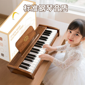 Kakaman children's piano electronic keyboard little girl's birthday gift toy 1-3-6 years old wooden piano puzzle 2 years old 6-12 37-key bluetooth supreme edition charging color box baby daughter toddler one year old 8 years old new year and spring festival gift