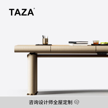 Taza italian style full leather desk villa whole house bedroom study custom series modern light luxury liftable desk desk-yellow bronze 1.8m