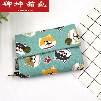Ye yu canvas short wallet for women, cute multi-functional three-fold zipper coin purse, simple retro fabric card holder, key bag, cute dog green