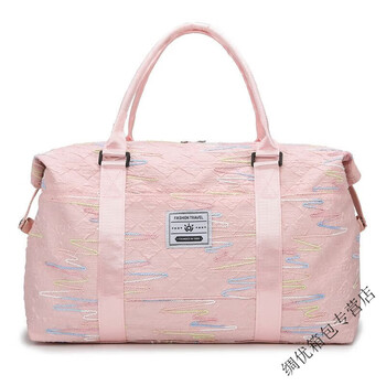 Ye yu short-distance travel bag women's large-capacity portable luggage bag travel clothing storage large bag boarding bag maternity luggage bag pink