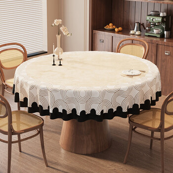 Beautiful morning sun large round table tablecloth, no-wash waterproof, anti-scalding, french tablecloth, household round tablecloth, light luxury, high-end coffee table cloth, rhombus ancient round hemp texture tablecloth - round, professional customization consultation, contact customer service