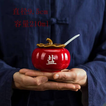 Tuojin japan imported quality persimmon persimmon ruyi persimmon ceramic spicy pepper msg jar chicken essence bottle salt jar chili oil seasoning salt jar + spoon