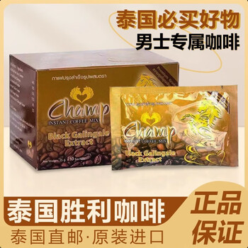 Champ english version secret delivery original imported thai coffee victory little tiger energy coffee maca original imported thai energy coffee 10 packs/box