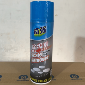 Qiqiang green white qq-39 transparent qq-35 mold special long-term anti-rust agent anti-rust film qiqiang mold descaler qq-73 whole box 24 bottles
