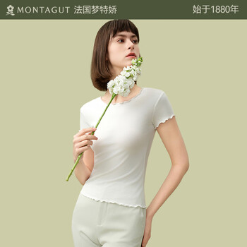 Montagut modal cotton bottoming shirt women's slim thin short-sleeved threaded white top fashionable half-sleeved underwear summer fungus collar moonlight white s recommended 80-95 catties