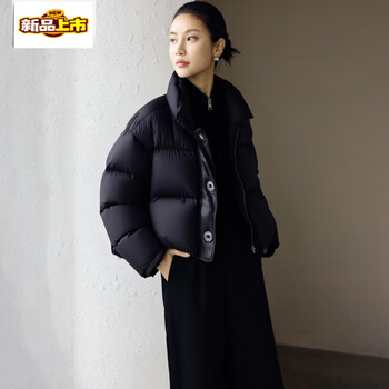Chujing new stand collar loose warm down jacket winter women's black m