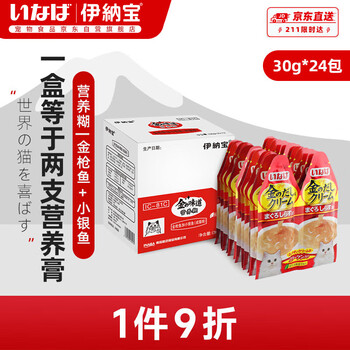 Inaba cat wet food nutritional paste tuna added small whitebait flavor 30g*24 pack