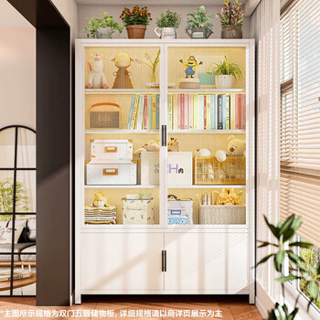 Chushiyou balcony storage locker integrated wall-mounted sun protection steel multi-layer household storage large capacity living room bookcase cabinet