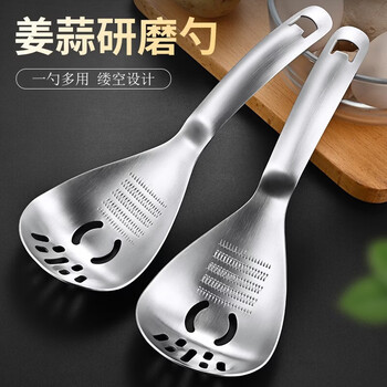 Yubi 304 stainless steel colander baby food supplement mud press cooking pounding ginger garlic paste grinding filter draining spoon multi-functional spoon