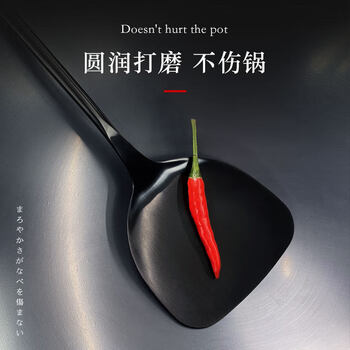 Aoyan lai yimeng blacksmith spatula household kitchen cooking spatula set non-stick pot iron pot special frying spoon spatula