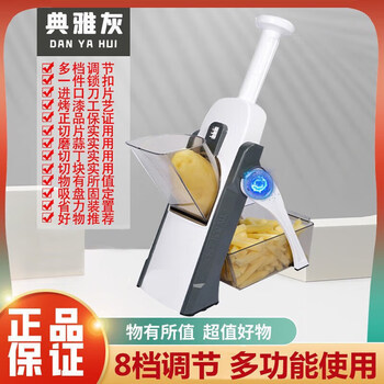Tuojin imported quality new multi-functional vegetable cutting tool from japan for home kitchen shredding, slicing, dicing, potato shreds, gray generation