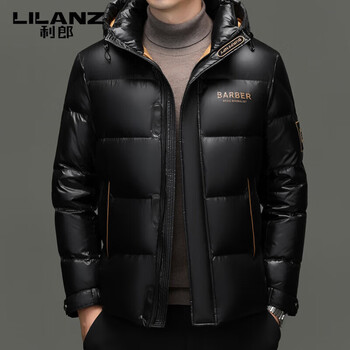 Lilanz down jacket men's winter new high-end brand white duck down hooded men's jacket black xl
