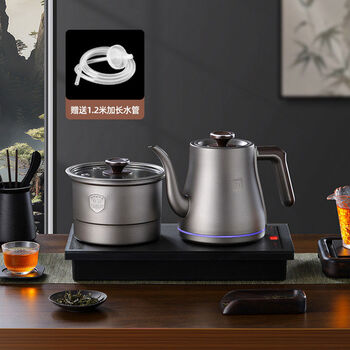 Bottom double top water kettle embedded table boiler electric stove 1ml 3720cm consumption