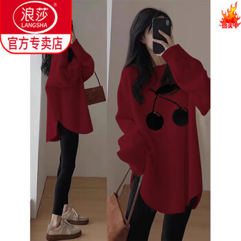 Langsha (langsha) mid-length butt-covering long-sleeved t-shirt for women in spring, autumn and winter, german velvet inner layered shirt with shark pants, white top s, one size fits all, red 251 plus - velvet style, european base layer shirt/small shirt, western style noble/