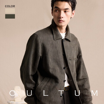 Cultum 55% linen, washable and easy to care for, old money style lapel straight jacket, spring and autumn men's coat, gray green 2xl