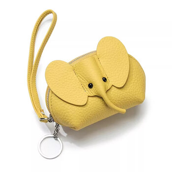 Other/other genuine leather texture elephant coin purse women's key bag card bag zipper handle bag lipstick storage bag ins coin bag goose egg yolk